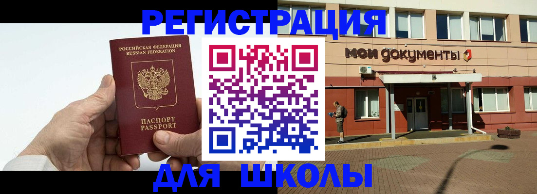 форма 3 в Морозовске