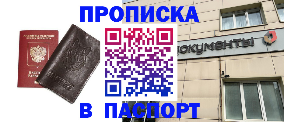 форма 3 в Морозовске